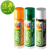 任選2入-Lafes 純自然護唇膏-行動