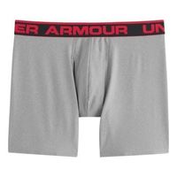 Under Armour 2016男時尚舒適灰色彈力四角修飾內褲(預購)