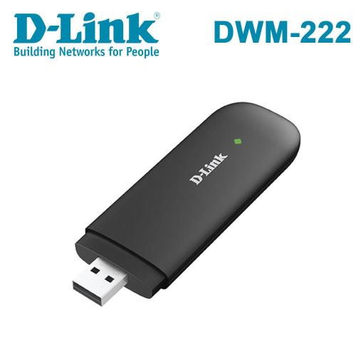 D-Link 友訊 DWM-222 4G LTE 150Mbps 行動網卡 - USB隨插即用