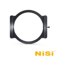 NiSi 耐司 100系統 V2-II 濾鏡支架組(附(77/55-86mm轉接環)