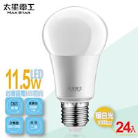 【太星電工】LED燈泡E27/11.5W/暖白光(24入) A6115L*24