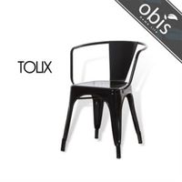 【obis】TOLIX ARMCHAIR 造型餐椅(4色)(TN/091)