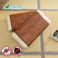 【格藍傢飾】驅蚊防蹣麻將竹模型記憶枕(布繩)-2入