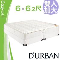 DURBAN 都爾本 皇家坐騎 高碳鋼乳膠 彈簧床墊-雙大6尺