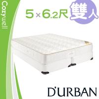 DURBAN 都爾本 皇家坐騎 高碳鋼乳膠 彈簧床墊-雙人5尺
