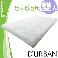 DURBAN 都爾本 恆溫組合薄墊 (7cm)-雙人5尺