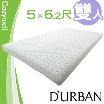 DURBAN 都爾本 恆溫組合薄墊 (7cm)-雙人5尺