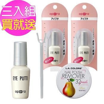 【日本 OPERA】雙眼皮線黏膠3入組_贈去光棉片(7ml*3+32片)