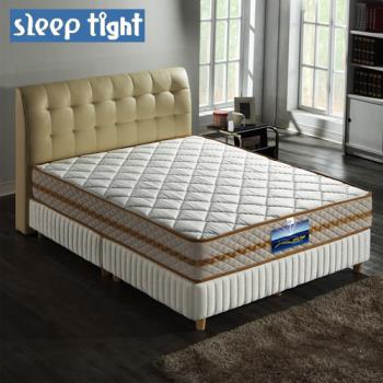 Sleep tight 二線五段式獨立筒床墊(實惠型)-雙人加大6尺