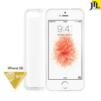 JTL iPhone SE Q彈全包雙料防震圈手機保護殼-行動