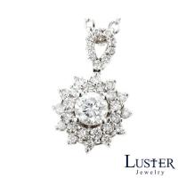 LUSTER 華爾滋50分鑽墜