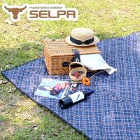 【韓國SELPA】特大款格紋防水野營墊 300x300露營/野餐/寶寶爬行墊 (四色任選)