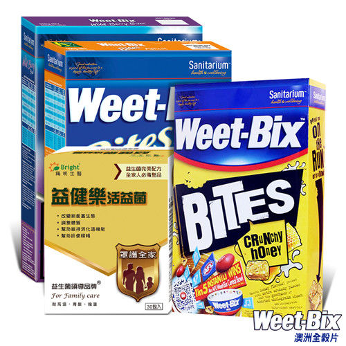 【Weet-Bix】澳洲全穀片-MINI蜂蜜+杏桃+野莓 (三款各一)+益健樂活益菌 