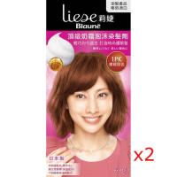 莉婕 頂級奶霜泡沫染髮劑 1PK櫻桃棕色(2入)