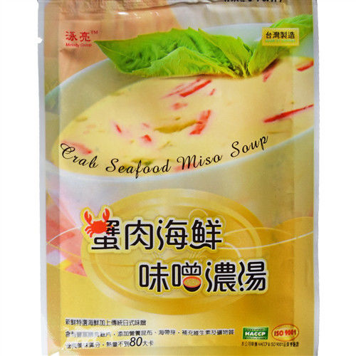 【輕食新主張】蟹肉海鮮味噌濃湯-6入包  