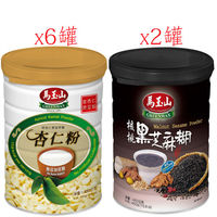 馬玉山無糖杏仁回饋秒殺組
