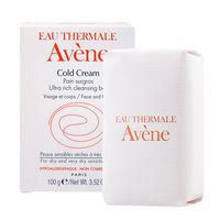 【雅漾Avene】活泉滋潤柔膚皂(100g)