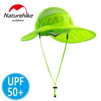 【Naturehike】UPF50+輕巧折疊款多功能遮陽帽/防曬帽(亮綠)
