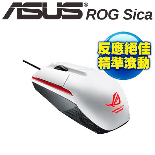 ASUS 華碩 ROG Sica 有線電競滑鼠 左右手通用