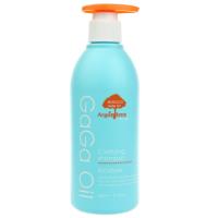 【Morocco GaGa Oil】摩洛哥天氣洗髮精330ml(5款可選)