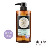 【tsaio上山採藥】露珠草舒敏緊膚沐浴乳Ⅱ 600ml