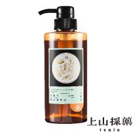 【tsaio上山採藥】金盞花養髮洗髮乳Ⅱ 600ml