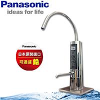 Panasonic國際牌廚下型整水器TK-HB50 ZTA