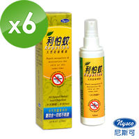 【尼斯可】利怕蚊天然防蚊噴液(120mlX6瓶)-行動