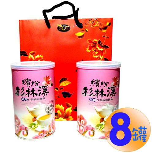 【龍源茶品】無毒『中焙火』杉林溪烏龍茶葉8罐組(150g/罐)  