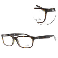 【Ray Ban】全框長方亮面琥珀光學眼鏡(RB5296-D-2012)