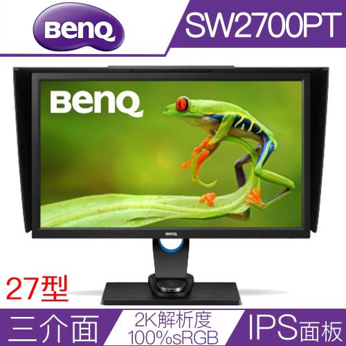 BenQ SW2700PT 27型IPS面板2K解析度99% AdobeRGB專業型繪圖液晶螢幕