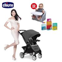 【好禮買就送】chicco-Bravo極致完美手推車限定版-尊爵灰