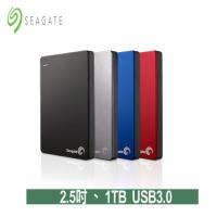 【Seagate 希捷】Backup Plus V2 Slim 1TB 外接行動硬碟