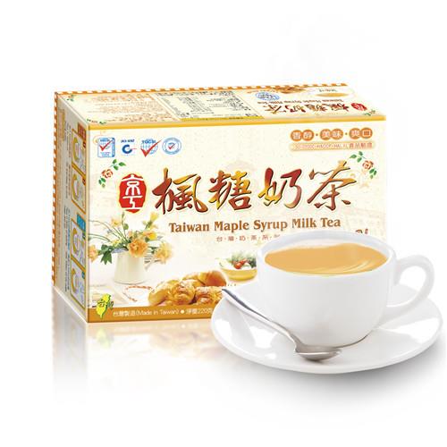 【京工】楓糖奶茶2盒組 (10包/盒) 