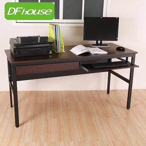 DFhouse》巴菲特150公分電腦辦公桌+1鍵盤+1抽屜-四色