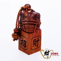 【財神小舖】招財蟾蜍鑰匙圈(方印章)《含開光》增強財運,堆金積財