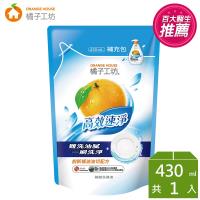 橘子工坊重油汙碗盤洗滌液補充包430ml