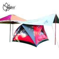 【OutdoorBase】27秒斜角帳專用抗UV冰涼墊-21669.多層防曬隔熱(抗UV/IR)墊.內附收納袋-行動