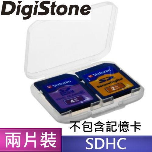 DigiStone 優質 SD/SDHC 2片裝記憶卡收納盒/白透明色X10個