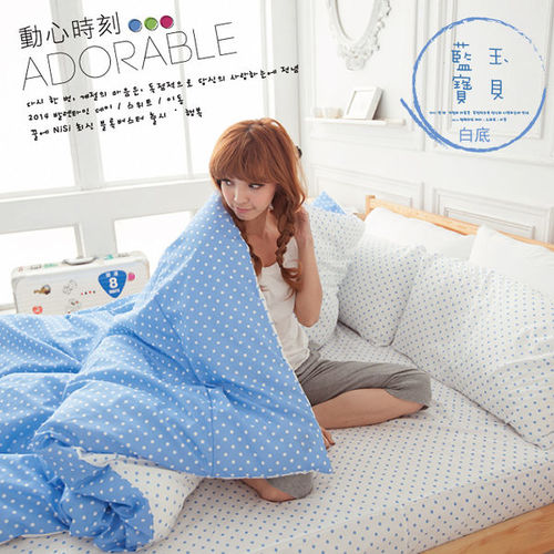 【Domo】加大三件式枕套床包組-藍玉寶貝 白