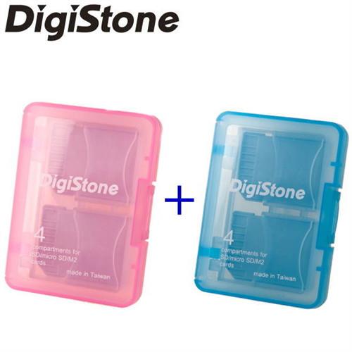 DigiStone A級 多功能記憶卡收納盒冰透粉4片裝+冰透藍4片裝 優惠組合