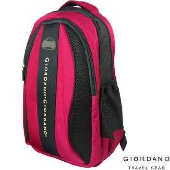 GIORDANO ~ 佐丹奴 二代輕量休閒旅行後背包 (玫紅 )