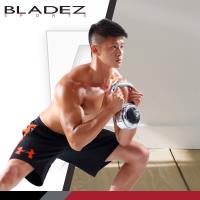 BLADEZ hcb1-可調式壺鈴