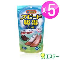 ST雞仔牌 鞋用除濕消臭小包 重覆使用型150g x 2入 5組ST-909544