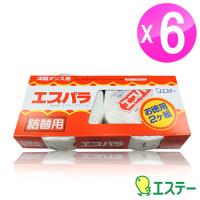 ST雞仔牌 便利防蟲劑圓狀吊掛式/補充片2入盒裝 6組ST-301539