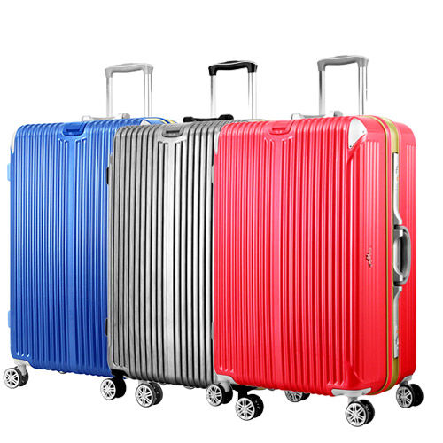 Rowana高質感經典鋁框行李箱(29吋+25吋)