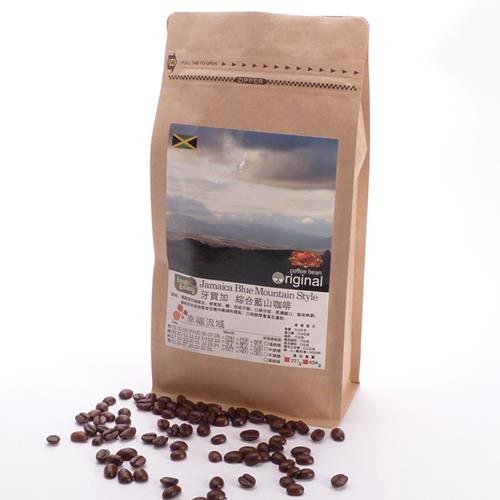 【幸福流域】牙買加 綜合藍山-咖啡豆(1磅) 