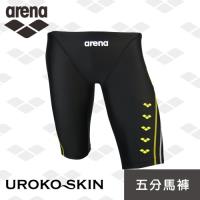 arena 訓練款 S6137V 抗氯耐用 UROKO SKIN系列 彩虹標 男士五分馬褲泳衣-行動