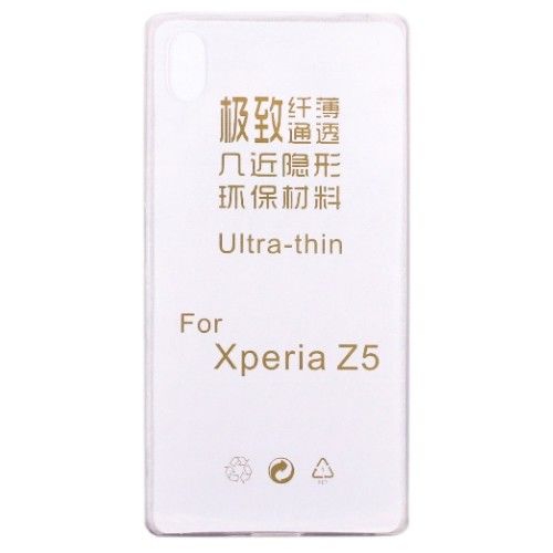 【KooPin力宏】Sony Xperia Z5 極薄隱形保護套/清水套