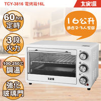 大家源 16公升電烤箱 TCY-3816